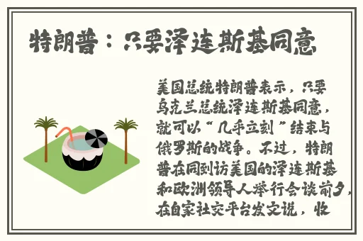 羞羞漫画网络链接