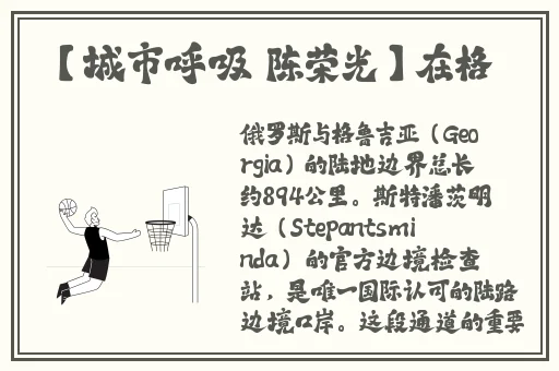 糖心vlog破解免费