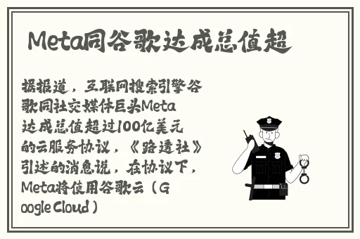 小洁和公H文翁熄合集