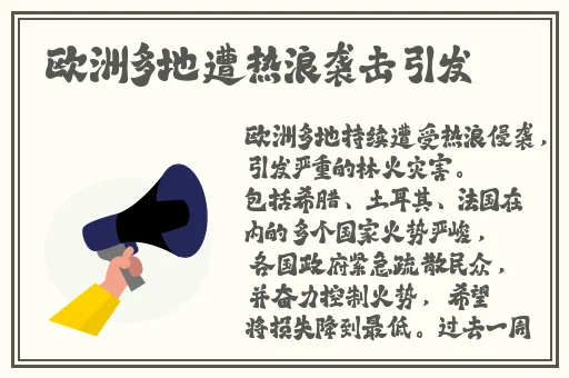理论韩国电费大全