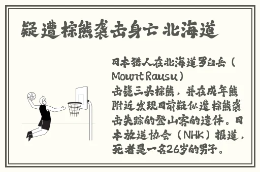 吃瓜曝光黑料不打烊