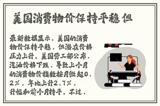 西西人体超大胆太尽度